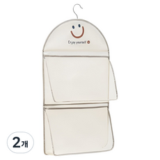 Homdam 衣櫃內衣襪子收納盒, 2個, 淺灰色