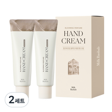 밀크바오밥 블루밍 퍼퓸 핸드크림 화이트솝, 50g, 4개
