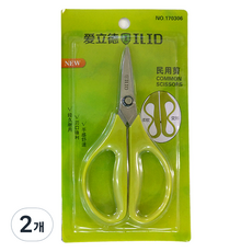 Alida 裁縫劃粉剪, 混合顏色, 2個