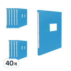 Youngoh 紙質進度文件夾 220 x 320 mm YF9112, 40個, 藍色