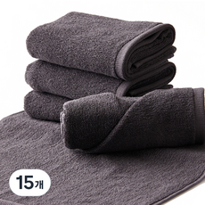 From Cotton Towel Formal 120g 30支棉紗, 15個, 深灰色