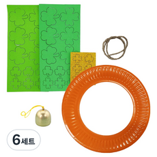 오렌지몰 행복과 행운이 가득한 봄 클로버 종 리스 만들기 5종 세트, 혼합색상, 6세트