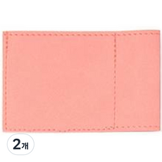 트래블러스 저널 멀티 펜 홀더, 08 코랄핑크, 2개