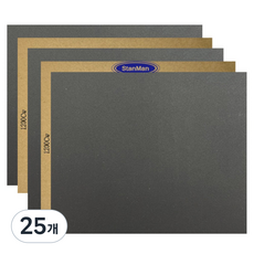 StanMan 打磨砂紙 1200號, 25個