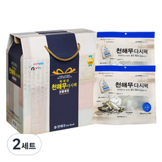 천해무다시팩 15g x 20p 선물세트, 300g, 2세트