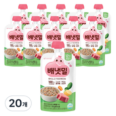 배냇밀 완료기 흑미 소고기 청경채 진밥, 100g, 20개, 혼합맛(소고기/흑미/청경채)