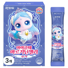 락피도 아이클때 아르기닌젤리 18p, 자두맛, 270g, 3개