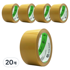 Shin Hung 輕量包裝膠帶 黃色 57mic 40m, 20個