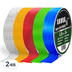 高亮度反光膠帶, 2組, 混色