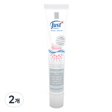 SwissJust Lamelloderm SOS 精華液, 50ml, 2個