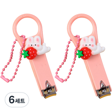可愛草莓兔子指甲剪 + 珠鏈組, 6套, 清新草莓兔子(指甲剪)