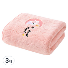 Wonine 波浪設計洗臉毛巾 85g, 3個, 粉紅色