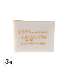 Khurb 月見草籽油卡斯蒂利亞肥皂, 100g, 3個