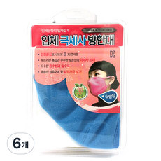 삼성물산 입체 극세사 방한대, 1개입, 블루, 6개