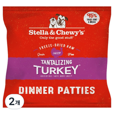 스텔라앤츄이스 전연령 강아지 동결건조 디너패티 사료, 칠면조, 10g, 2개