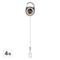 HDF Interlock 別針捲線器 HA-1192, 4個, 銀色