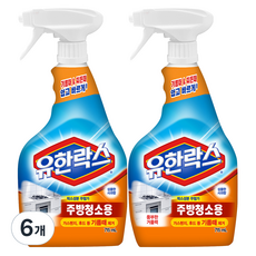 유한락스 주방청소용, 715ml, 6개