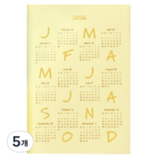 양지다이어리 2026 마이 365 데이즈 다이어리, 아이보리, 5개