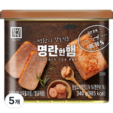 Hanseong企業明太子火腿, 5個, 340g