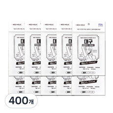 MEDI HOLIC 大邱 大非洲 腋下汗墊, 400個