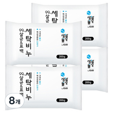 去污亮白洗衣皂, 200g, 8個