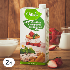 비탈라 쿠킹 앤 휘핑 크림, 2개, 1L