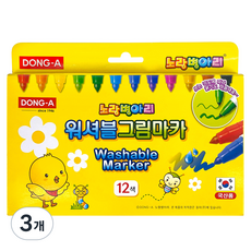 DONG-A 黃色小雞可水洗繪圖馬克筆, 12 種顏色, 單一商品, 3個
