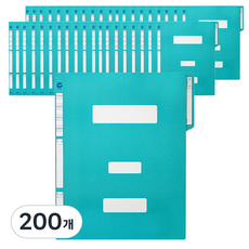VICDREAM 政府文件夾 A4, 200個, 天藍色