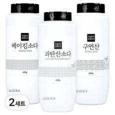 가성비가브랜드다 베이킹소다 450g + 과탄산소다 450g + 구연산 450g 세트, 2세트