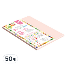종이문화 SN 스타일리쉬 노멀 두꺼운 혼합색지 205g 07 Pink Tone, 50개, A4
