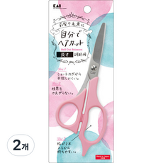 카이 셀프용 헤어 커트가위 KQ3200, 혼합 색상, 2개