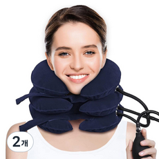 POCKET MASTER 頸部伸展器 藍色, 2個