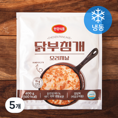 한강식품 닭부침개 오리지날 (냉동), 400g, 5개