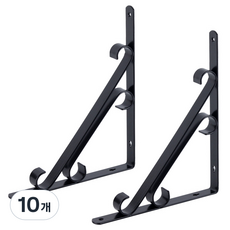 ETSHOP 雙層置物架 S, 黑色, 10個