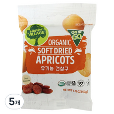 해피빌리지 유기농 건살구, 50g, 5개