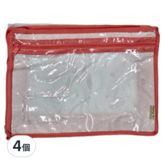 Bagtory HK 百寶袋王 高清拉鍊文件書袋 A4, 淺粉色, 4個