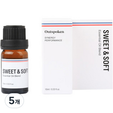 서하의집 아웃스포큰 시너지 블렌딩 오일 스윗 앤 소프트, 10ml, 5개