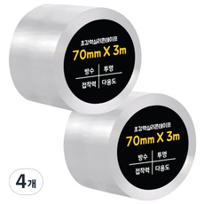 DADA 超強力矽膠膠帶 單面 70mm x 3m, 透明, 4個