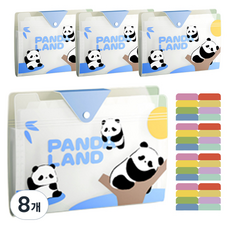 윰스 똑딱이 팬더 오르간 12칸 A4 서류 정리함, 블루, 8개