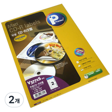 Printec 動畫 CD DVD 標籤紙 超大尺寸 V3771S-20, 2格, 40個