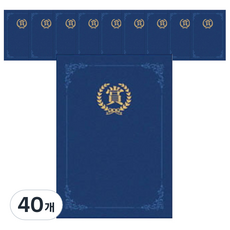 丹尼爾文具 魔術布料 雙面黏合插入式 紙質獎狀夾 印刷獎狀 220g, 藍色, 40個