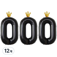 JOYPARTY 數字0銀箔皇冠氣球 皇冠 90cm, 黑色, 12個