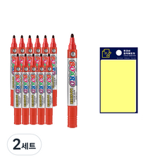 文化 白板筆 12入 + Twocobi 便利貼, 紅色(白板筆),黃色(便利貼), 2套