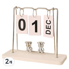 BCY 미니 데스크 캘린더 스윙베어, 화이트, 2개