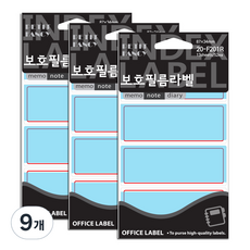 쁘띠팬시 보호필름라벨 20-F201R, 13개입, 9개
