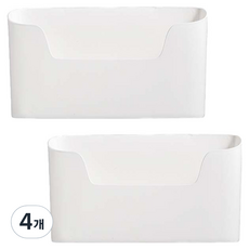 多功能廚房整理空間利用收納盒, 白色, 4個