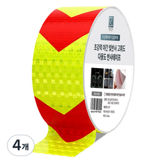 Laon 超強力夜間反光高亮度多用途膠帶, 螢光紅色, 4個