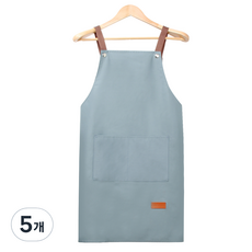 키에 심플 베이직 H형 방수 앞치마 파스텔, 스카이, 5개