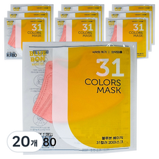 블루본 베이직 31컬러 마스크 초소형 KF80, 복숭아핑크, 20개, 1개입
