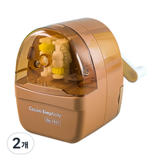 DADA 5段心調節削鉛筆機, 2個, 棕色